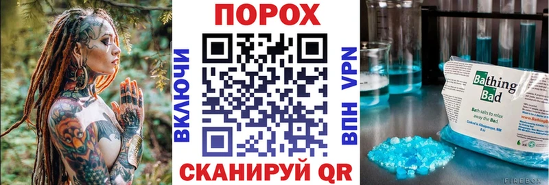 Amphetamine 98%  купить закладку  Ханты-Мансийск 