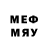 ЭКСТАЗИ 250 мг MERCSEDES W124