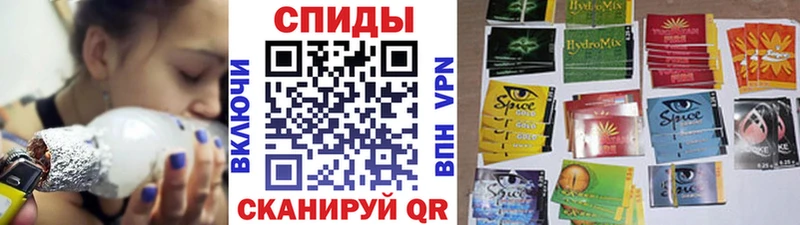 Бутират вода  маркетплейс наркотические препараты  Ханты-Мансийск  дарнет шоп 