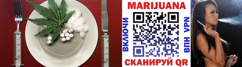 Canna-Cookies конопля  Ханты-Мансийск 