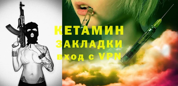 марки lsd Белоозёрский