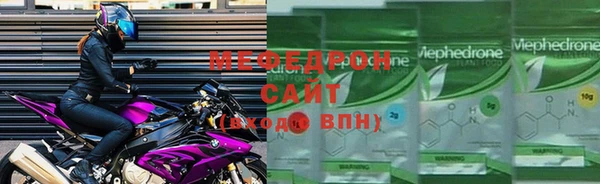 ешки Пересвет