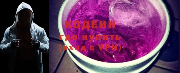 марки lsd Белоозёрский