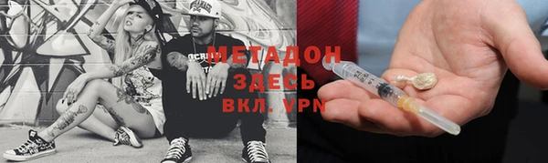 PSILOCYBIN Балабаново