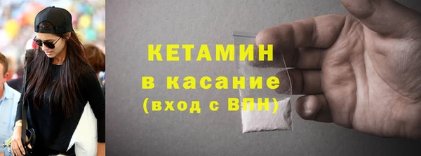 гашик Балахна