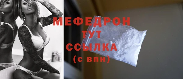 марки lsd Белоозёрский