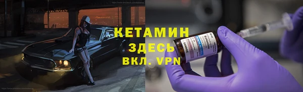гашик Балахна