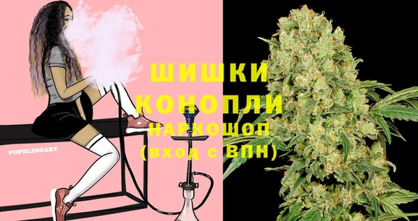 герыч Баксан