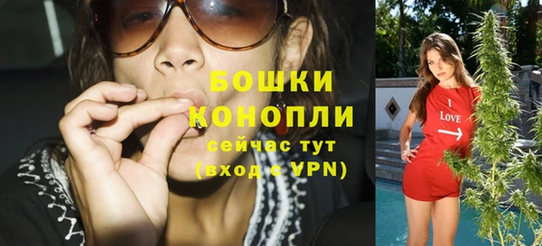 марки lsd Белоозёрский