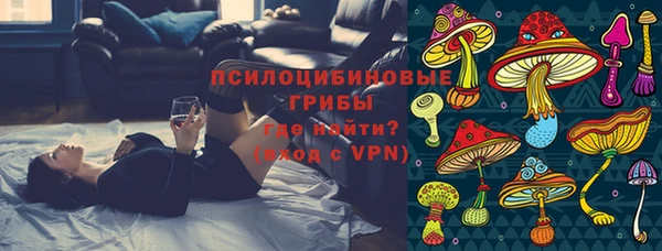 герыч Баксан