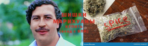 стаф Беломорск
