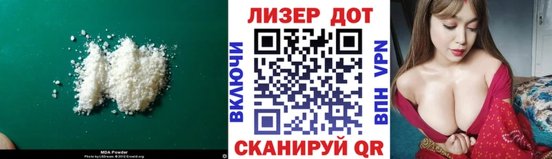 купить  сайты  Ханты-Мансийск  Лсд 25 экстази ecstasy 