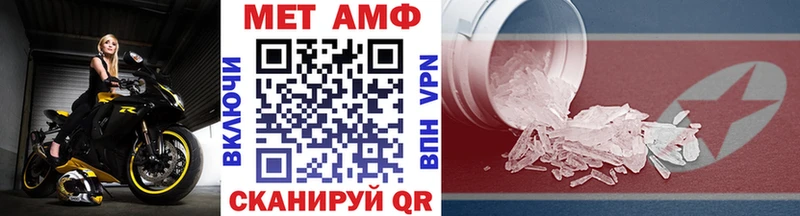 Первитин витя  наркотики  Ханты-Мансийск 