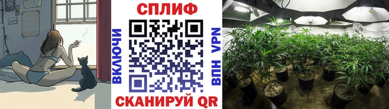 МАРИХУАНА OG Kush  hydra ТОР  Ханты-Мансийск 